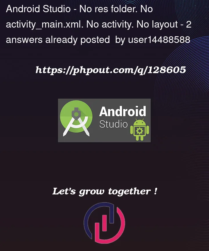 Question 128605 in Android Studio