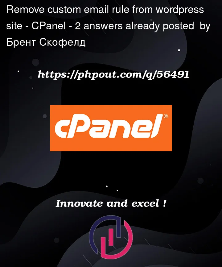 Question 56491 in cPanel