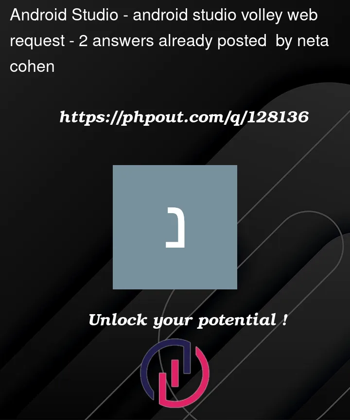 Question 128136 in Android Studio
