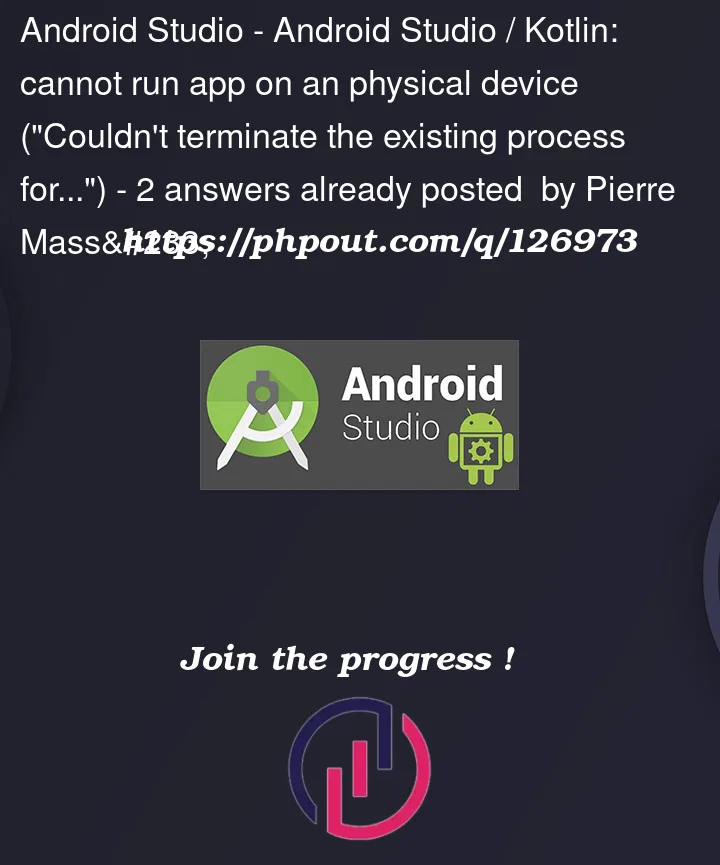 Question 126973 in Android Studio