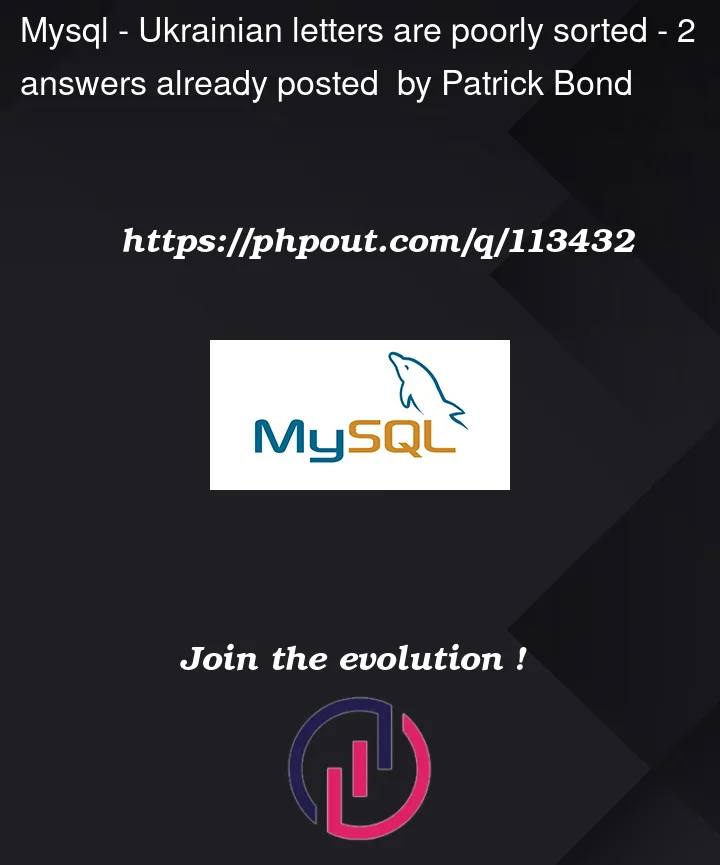 Question 113432 in Mysql