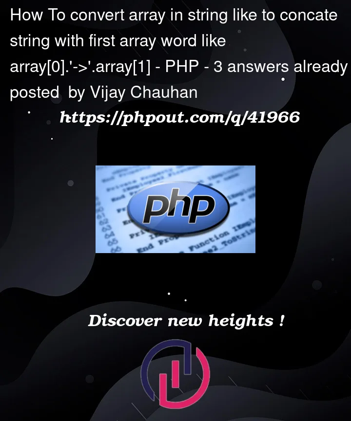 Question 41966 in PHP