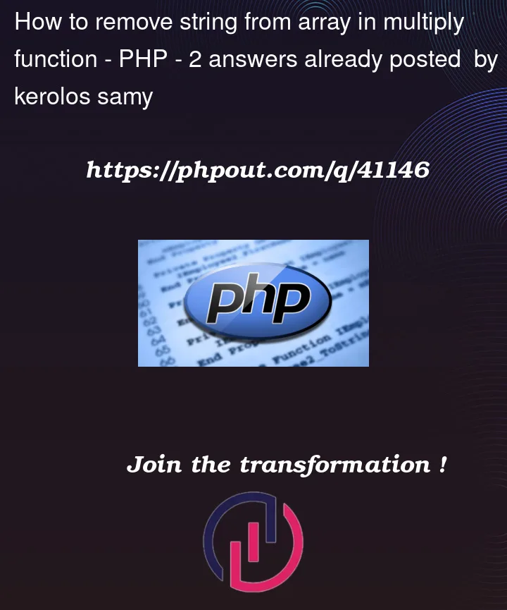 Question 41146 in PHP