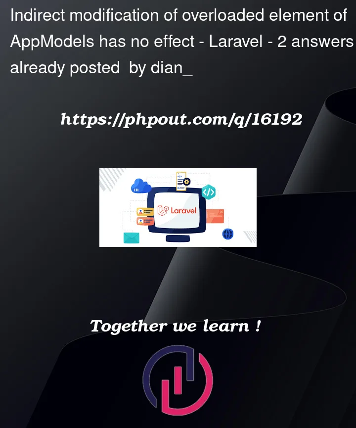 Question 16192 in Laravel