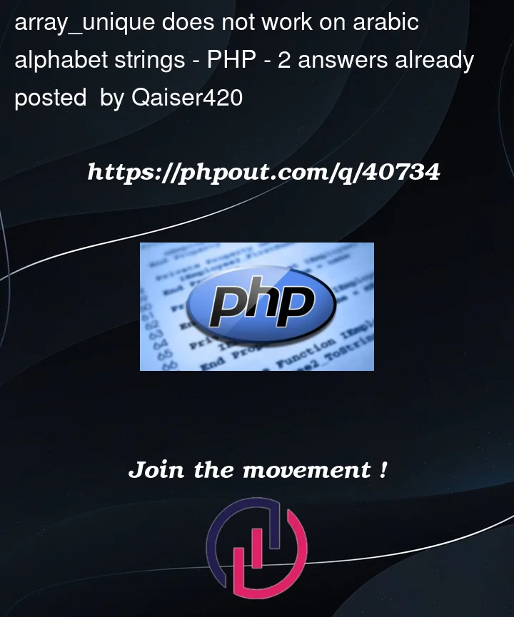 Question 40734 in PHP