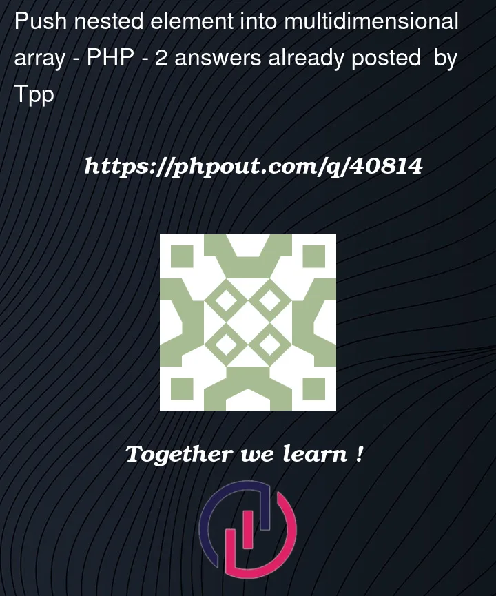 Question 40814 in PHP