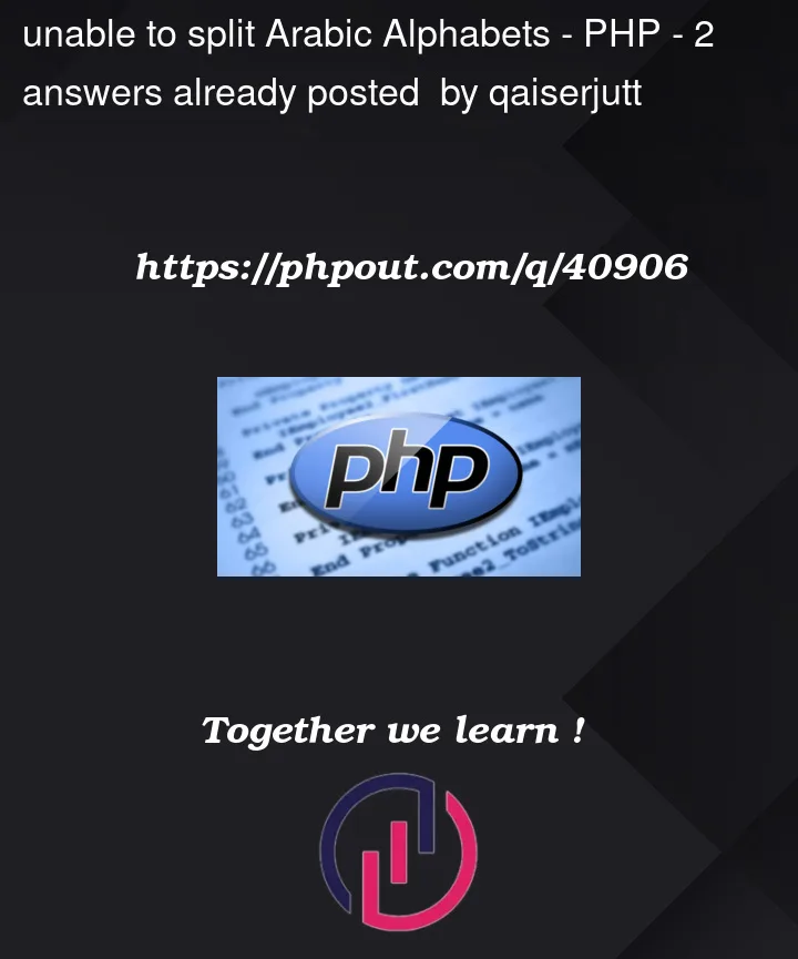 Question 40906 in PHP