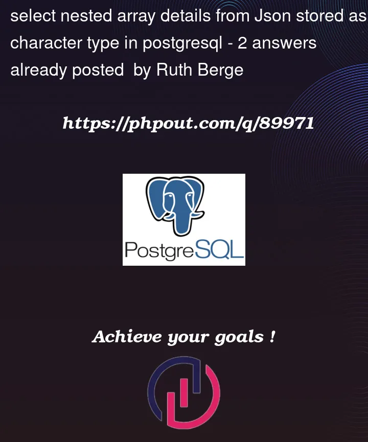 Question 89971 in PostgreSQL