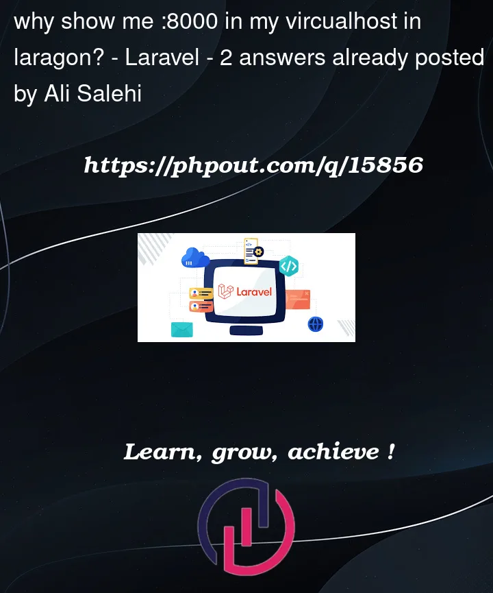 Question 15856 in Laravel