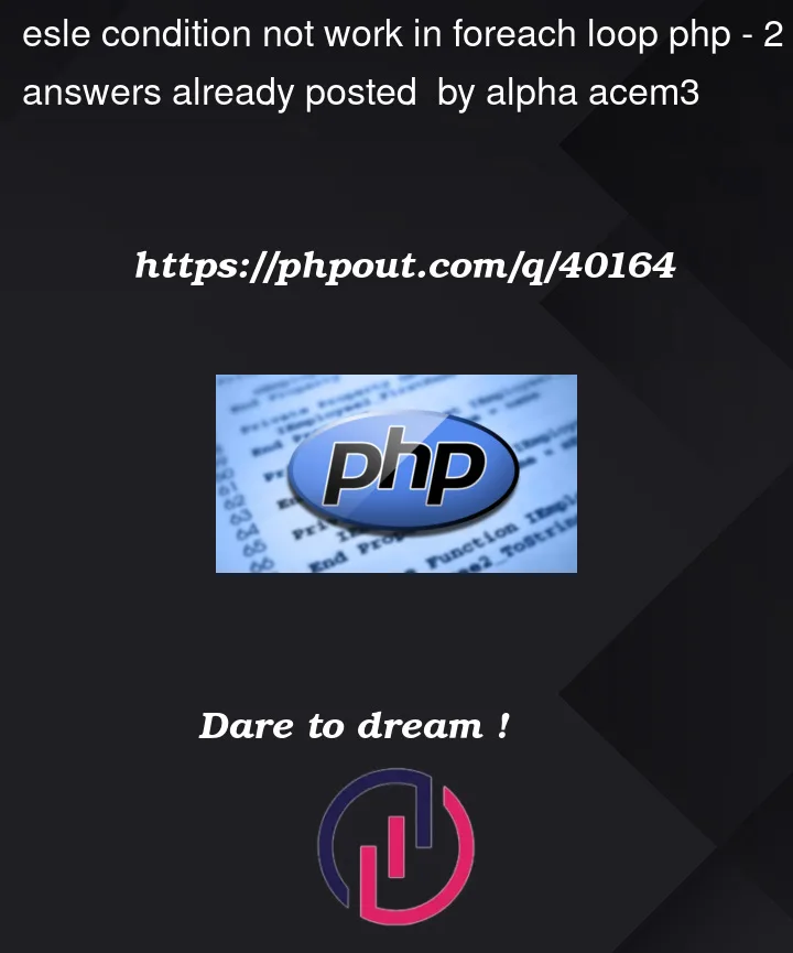 Question 40164 in PHP