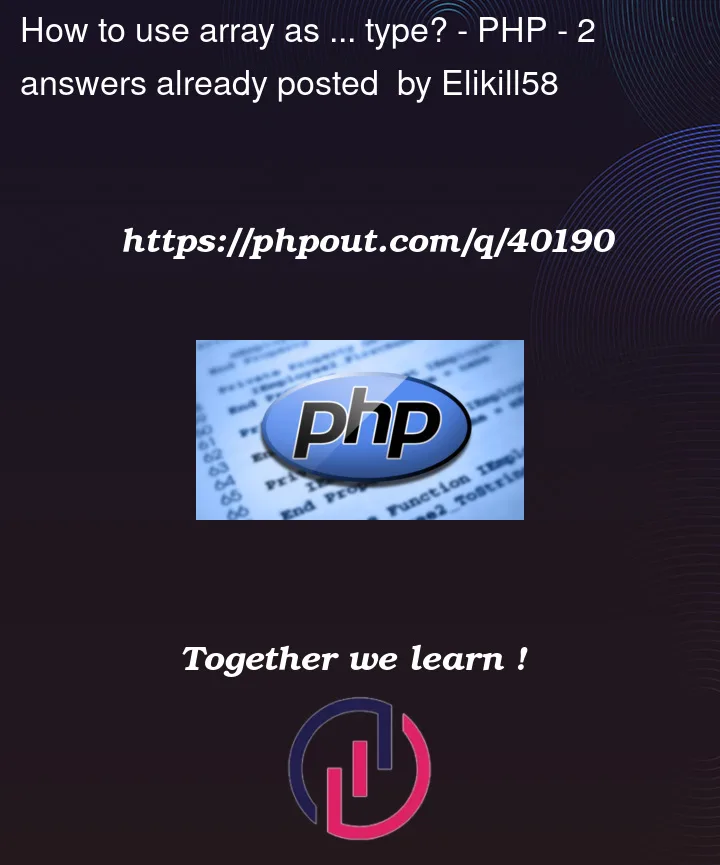 Question 40190 in PHP