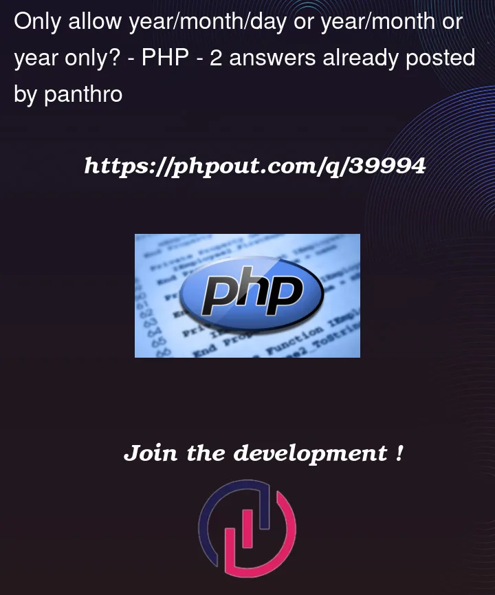 Question 39994 in PHP