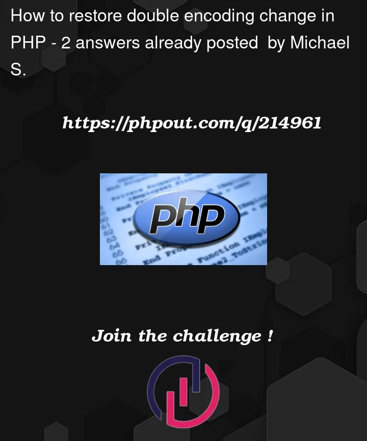 Question 214961 in PHP