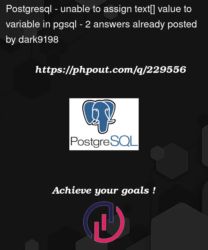 Question 229556 in PostgreSQL