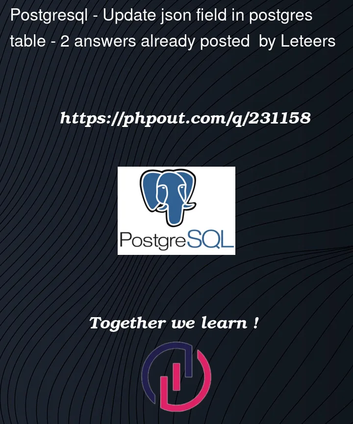 Question 231158 in PostgreSQL