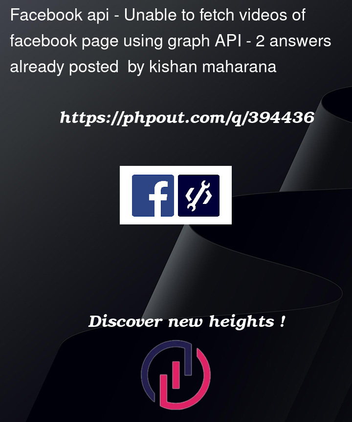 Question 394436 in Facebook API