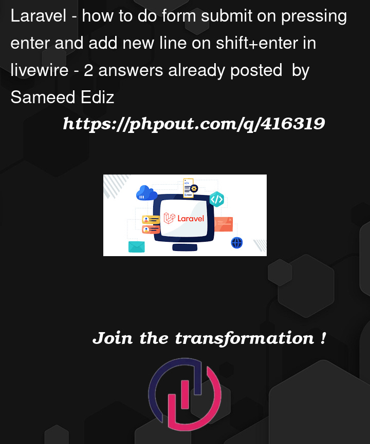 Question 416319 in Laravel